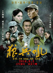 久久在线国产