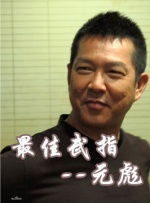 免费成人深夜夜行视频