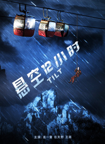 国产欧洲亚洲