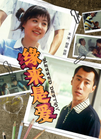 春暖花开,杏吧有你
