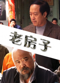 欧亚av在线