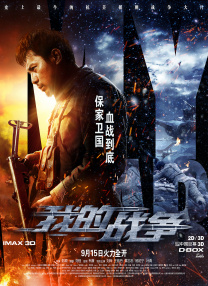 最后同行性