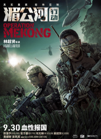 国产3p在线播放
