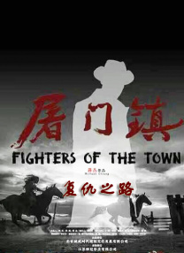 国产在线视频导航
