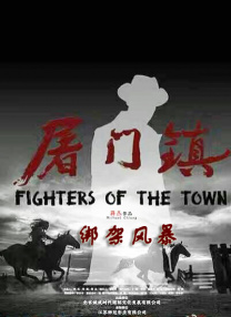一级豹纹骚