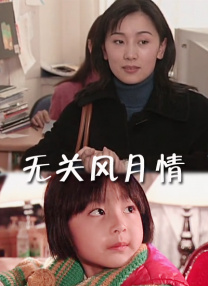 欧美一性一乱一交一视爱豆传媒