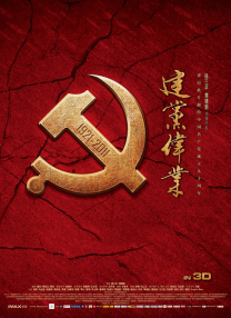 美女露胸露屁股网站
