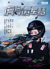 第一福利在线观看永久视频