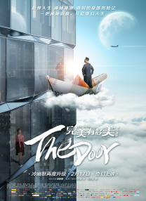 免费特黄一级欧美大片在线看