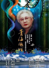 桃子视频官网