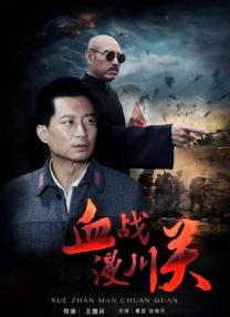 不想揭穿的借口