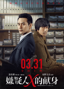 疯狂试爱三2浴室激情视频