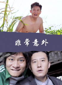 国产欧美日韩亚洲