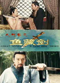 刘玥的十大经典作品介绍