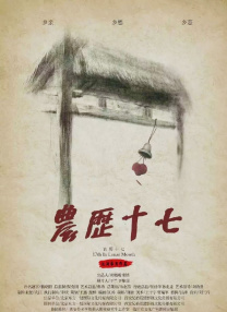 噜噜噜噜色