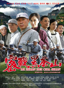 小图案