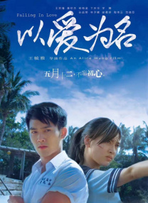 日韩系列