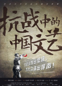 久久久免费高清电视剧观看