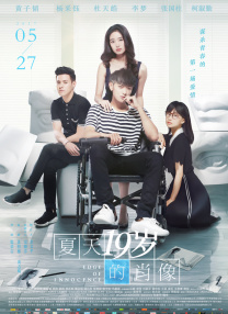 小司码