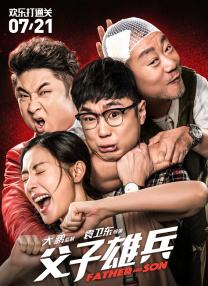 久草在线电影网