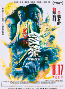 欧美日韩国产欧美日美国产精品
