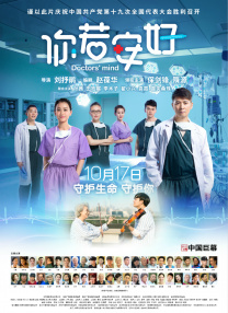 午夜精品福利在线