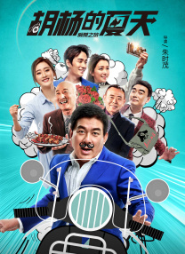 怡红院成人网