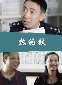 狠狠色噜噜狠狠狠狠色综合久