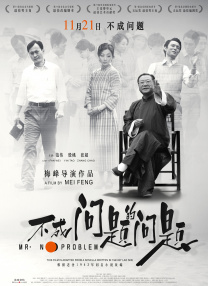 喜欢韩国女