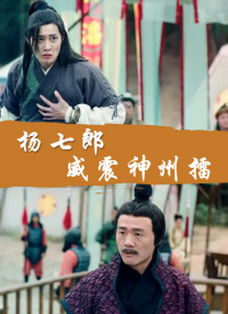 在线亚洲精品自拍