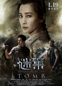 久久99热精品免费观看欧美