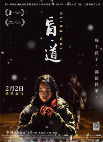 99riav久久精品riav