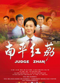 亚洲精品国产导航一区二区