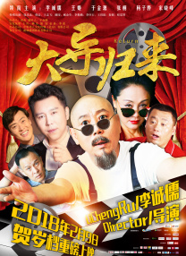 亚洲综合区小说区激情区噜噜