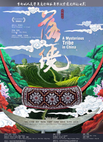 亚洲午夜精品一区,二区,三区