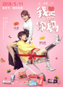 亚洲一区中文字幕在线