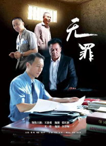 欧美xxxx极品