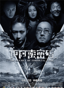 国产精品福利无圣光一区二区