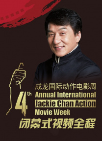 韩国午夜三级