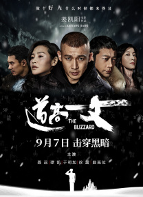 国产大尺度吃奶无遮无挡网