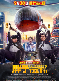 久久综合中文字幕一区二区三区