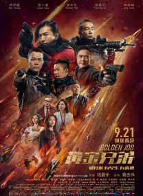 欧美成妇免费视频