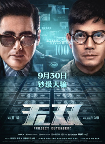 樱束tk失禁丨vk