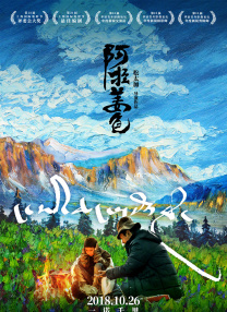 亚洲国产日韩在线一区模特