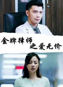 亚欧视频在线观看