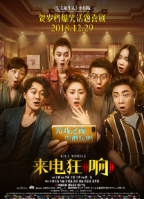妻子的坚定