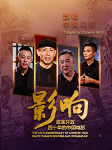 性爱高手