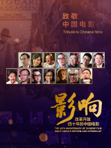 精品国产成人系列