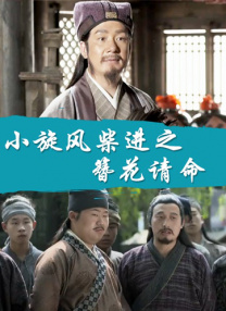 白木优子在线观看