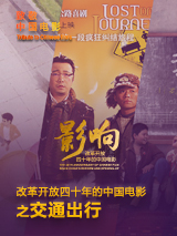 国产在线精品福利91香蕉